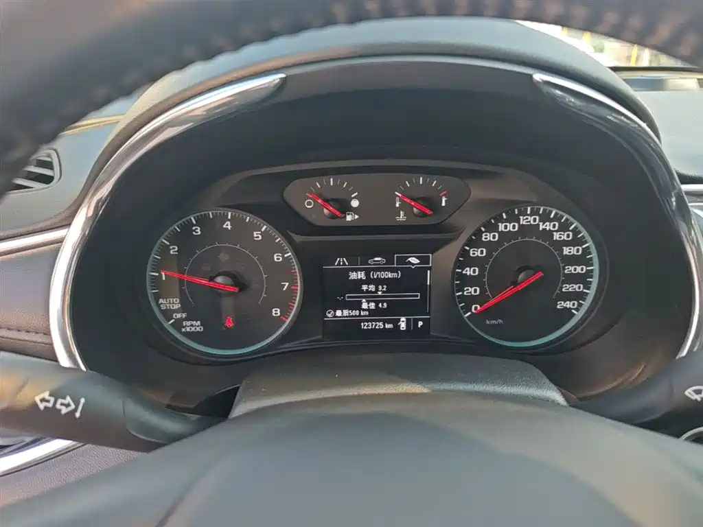 Chevrolet Malibu XL 2018 530T Auto RuiChi Edition фото 12