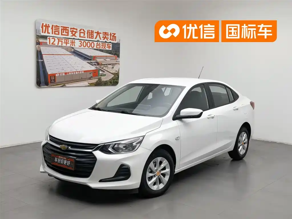 CHEVROLET KOVOZ