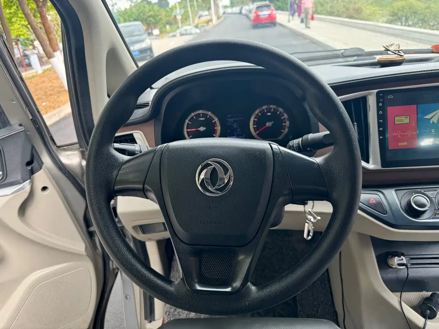 DONGFENG LINGZHI