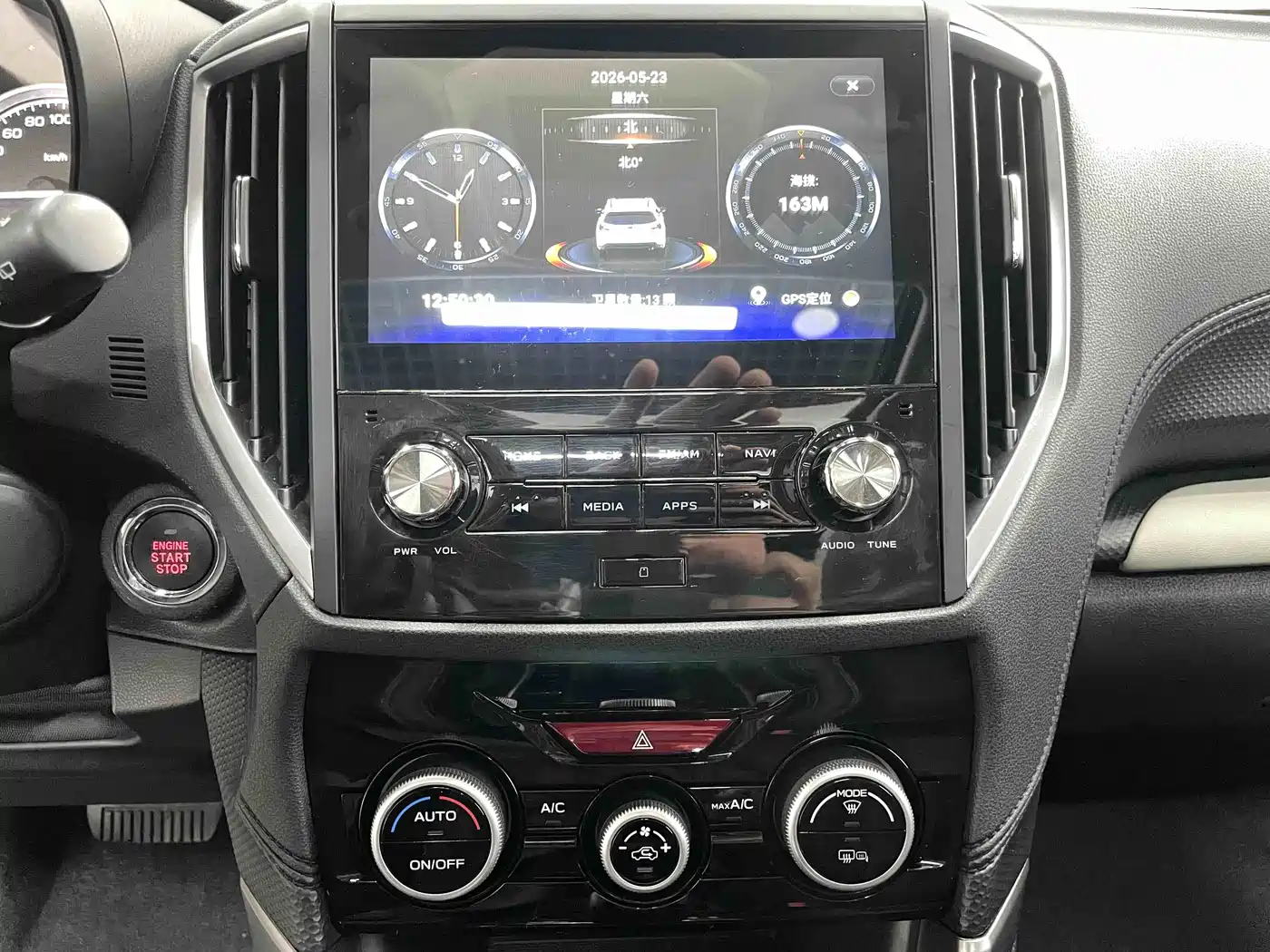 Subaru Forester 2022 2.0i AWD Luxury Edition with EyeSight фото 12