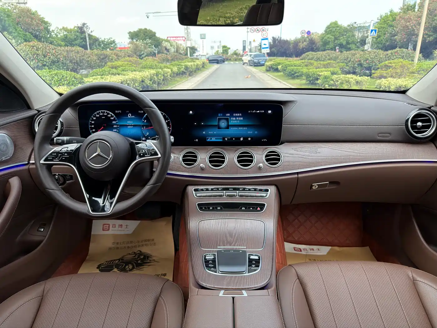 Mercedes-Benz E-Class 2021 E 300 L Luxury фото 8