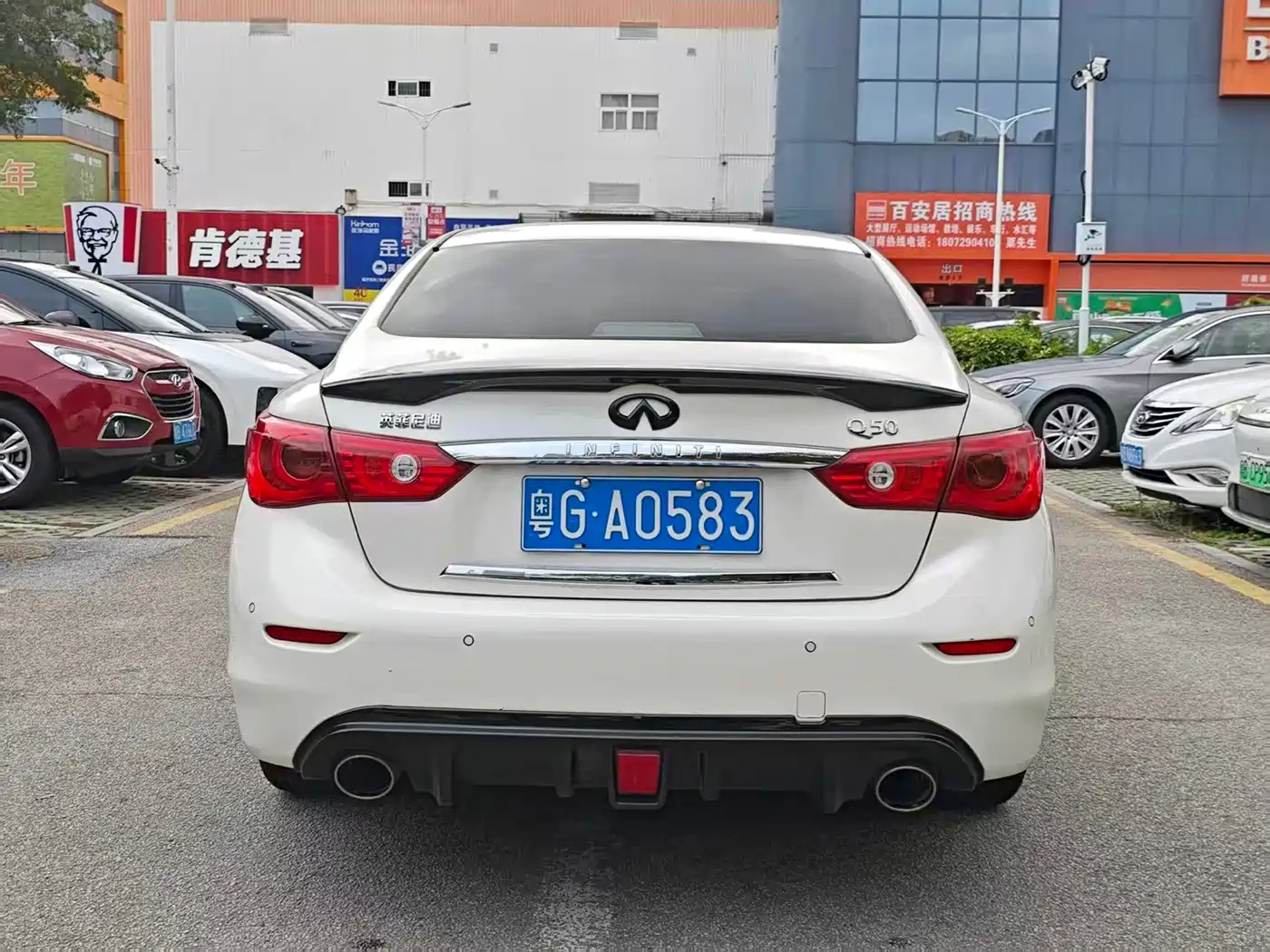 Infiniti Q50L 2016 2016 Model 2.0T Joy Edition