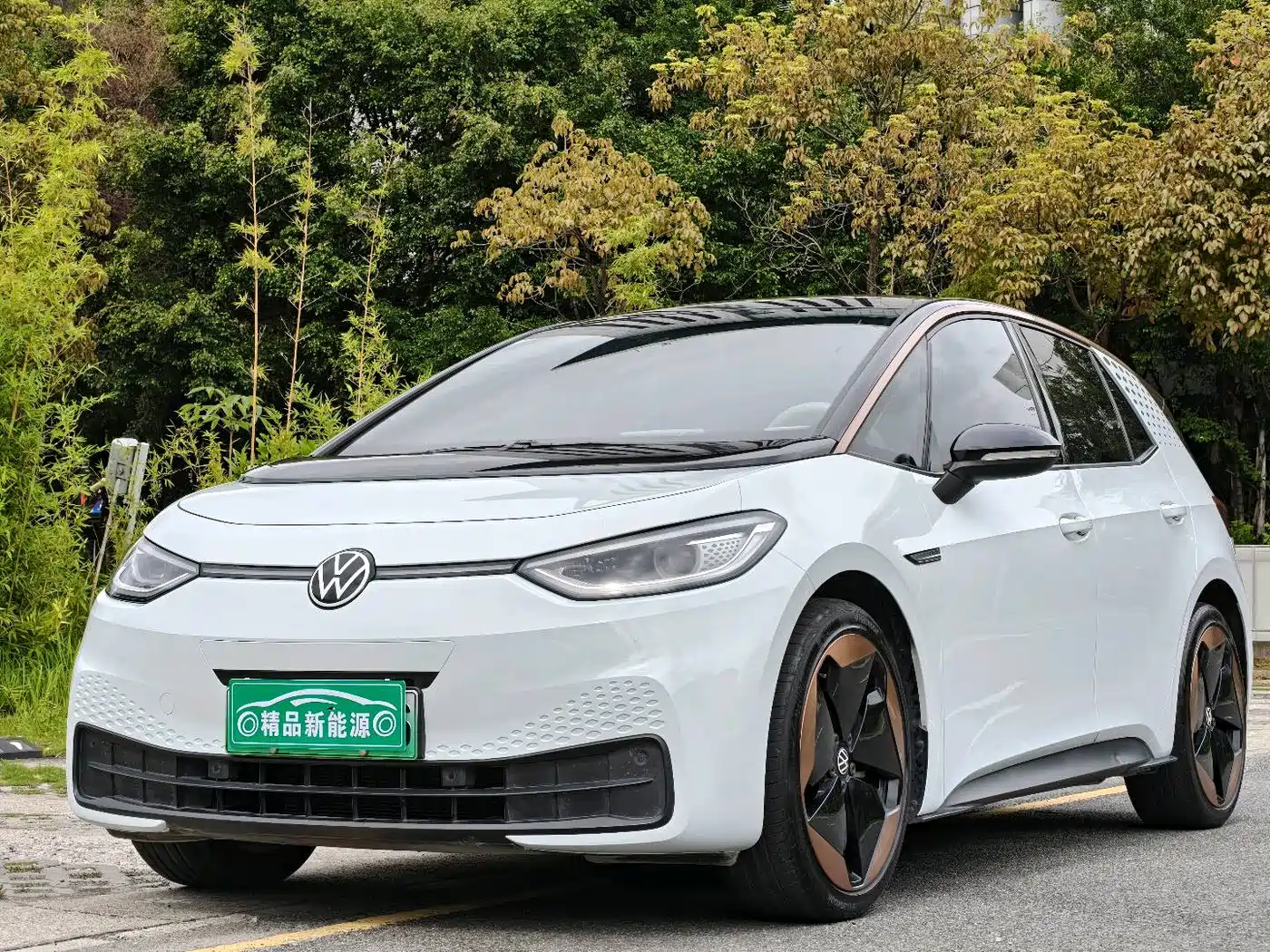 Volkswagen ID.3 2021 Pro Ultimate Smart Edition