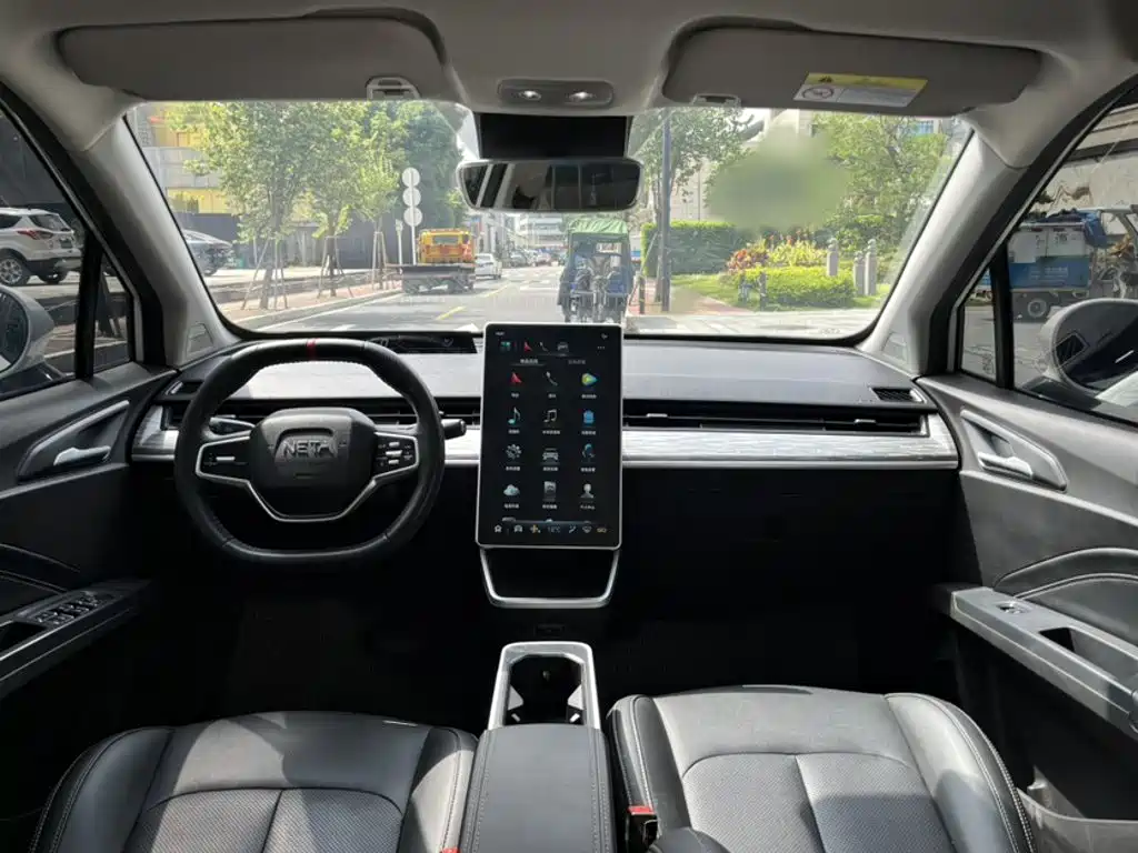 Nezha Auto Nezha AYA 2023 2023 Model 401 Lite