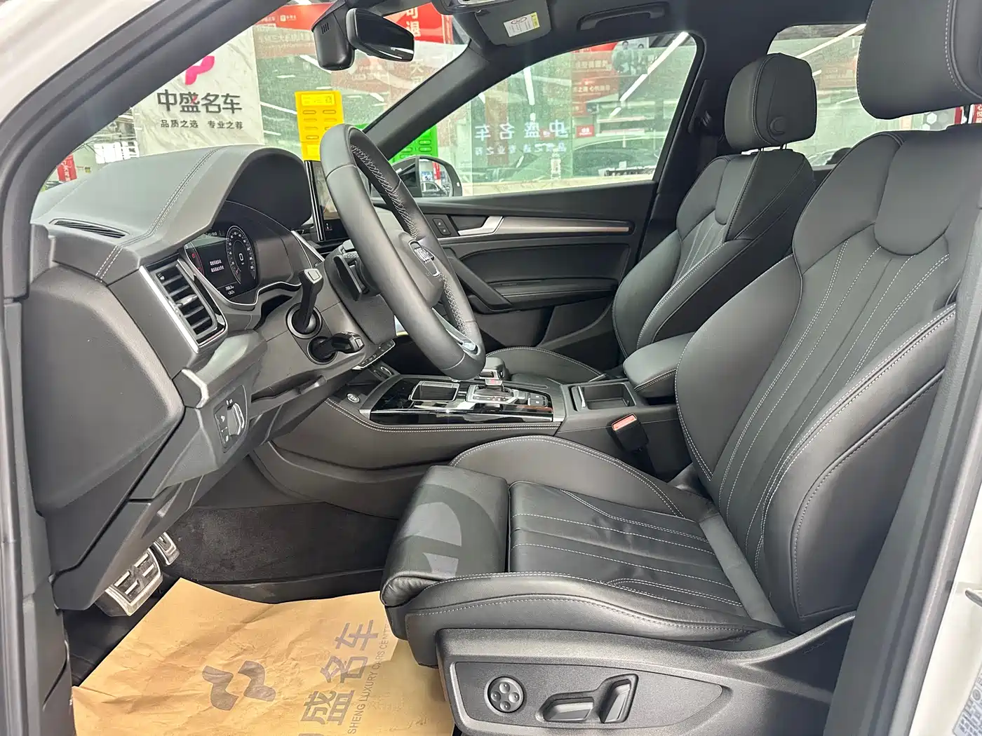 Audi Q5L 2023 40T Fashion Dynamic фото 7