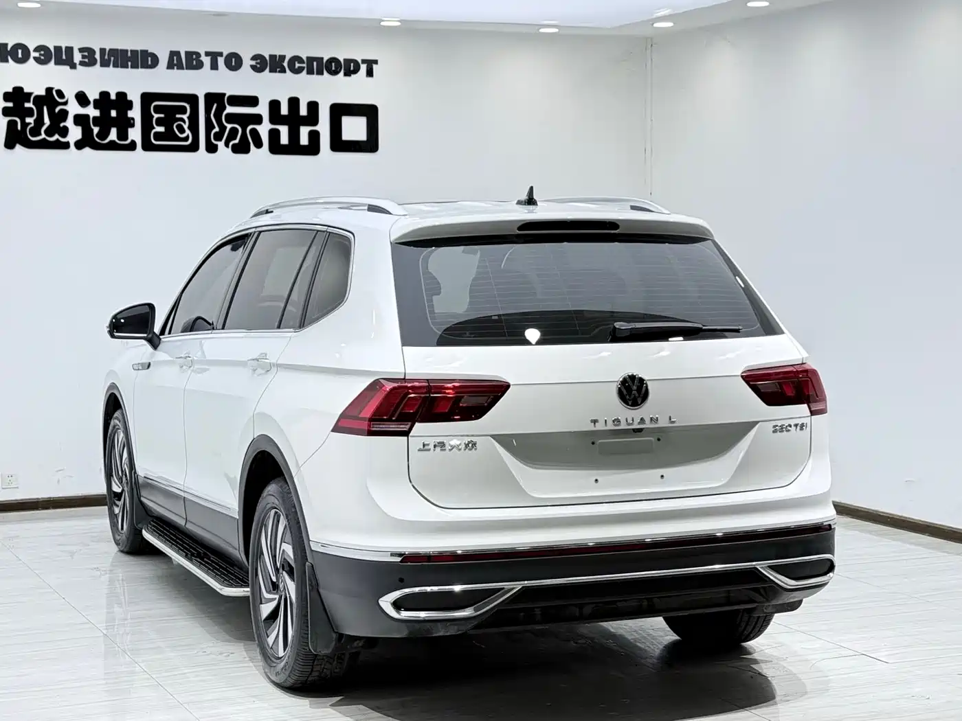 Volkswagen Tiguan L 2023 280TSI 2WD Trend Limited Edition фото 11