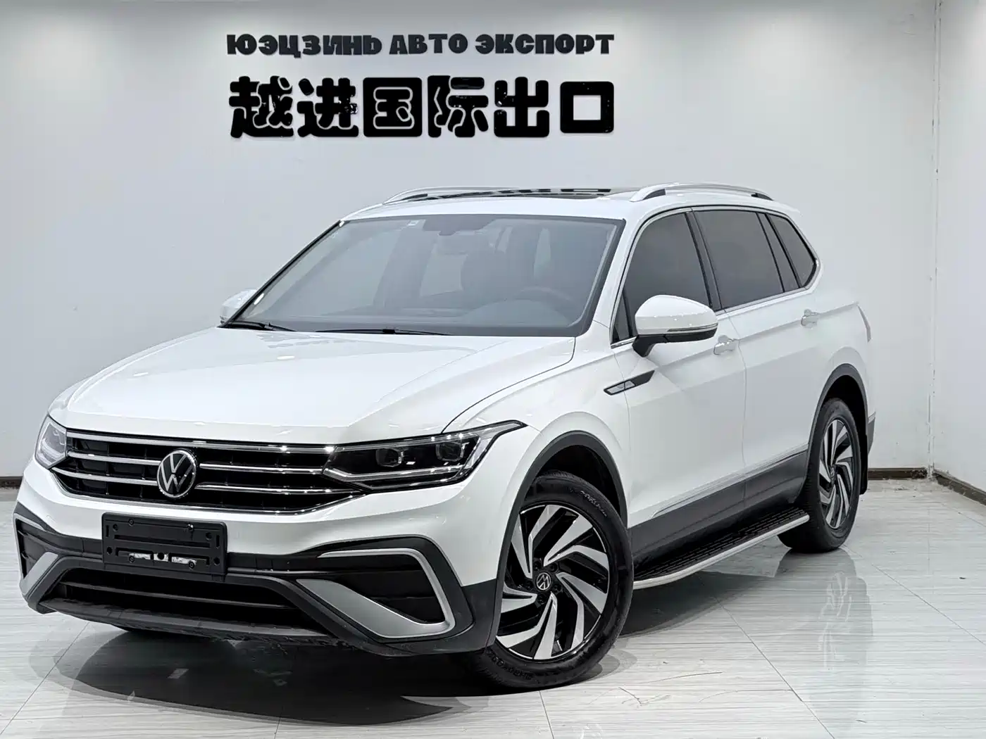 Volkswagen Tiguan L 2023 280TSI 2WD Trend Limited Edition