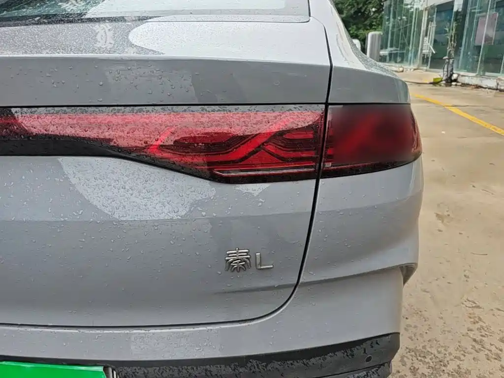 BYD Qin L 2026 2026 DM-i 128KM Progressive