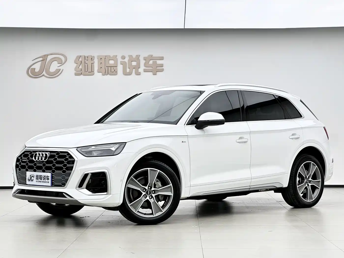 Audi Q5L 2022 45T Luxury Dynamic