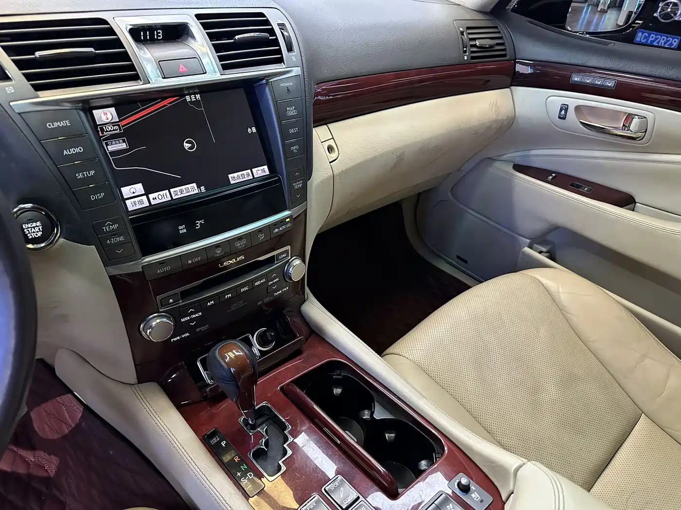 Lexus LS 2010 460L Luxury Edition фото 13