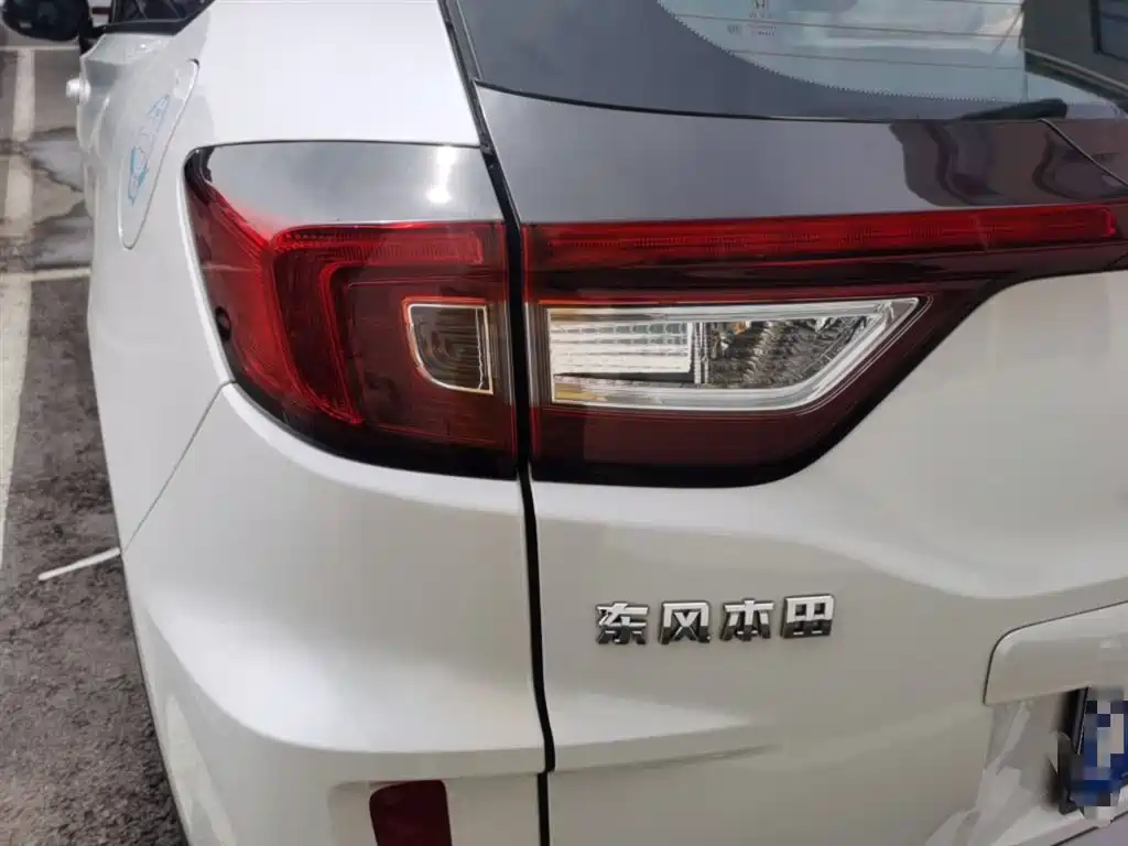 Honda XR-V 2016 2015 1.8L EXi CVT Comfort