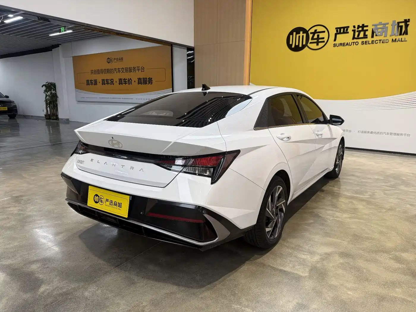 Hyundai Elantra 2022 1.5L CVT GLX Elite Edition фото 6