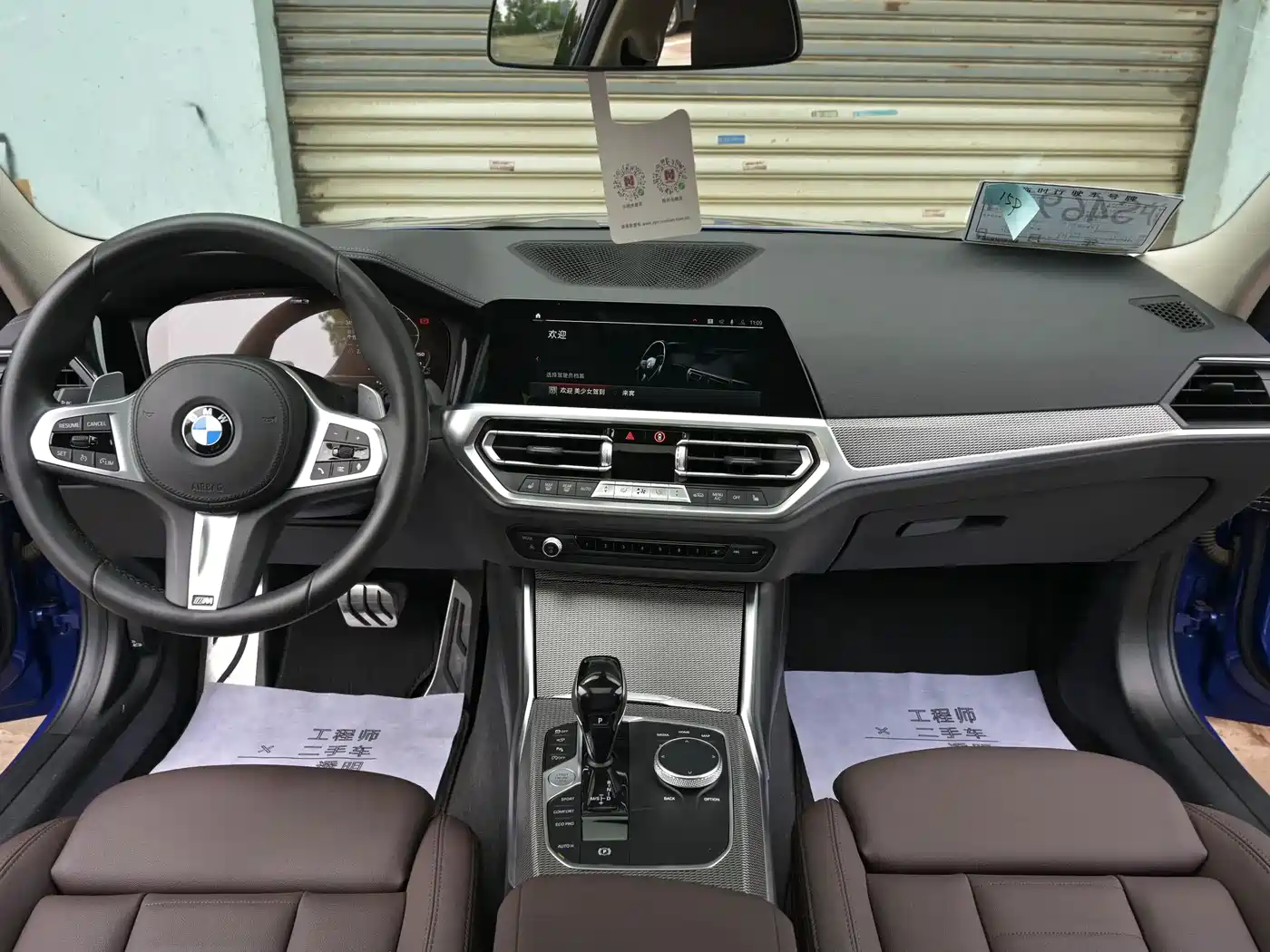 BMW 3 Series 2021 Second Facelift 325i M Sport Night Package фото 9