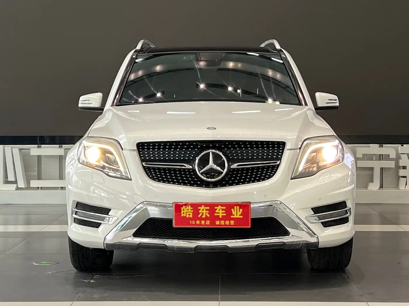 Mercedes-Benz GLK-Class 2015 GLK 300 4MATIC Fashion Ultimate Edition фото 2