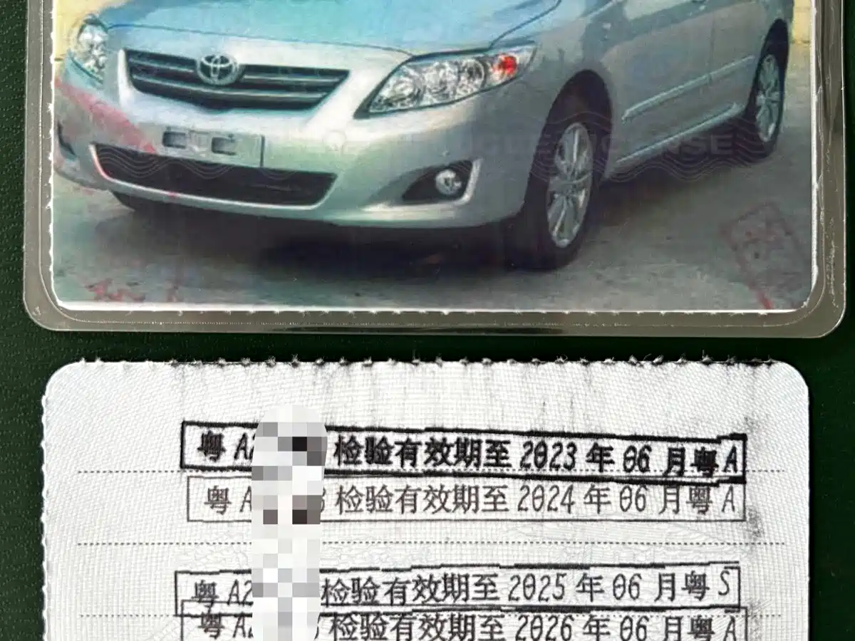Toyota Corolla 2009 1.8L Automatic GLX-i Special Anniversary Edition фото 29
