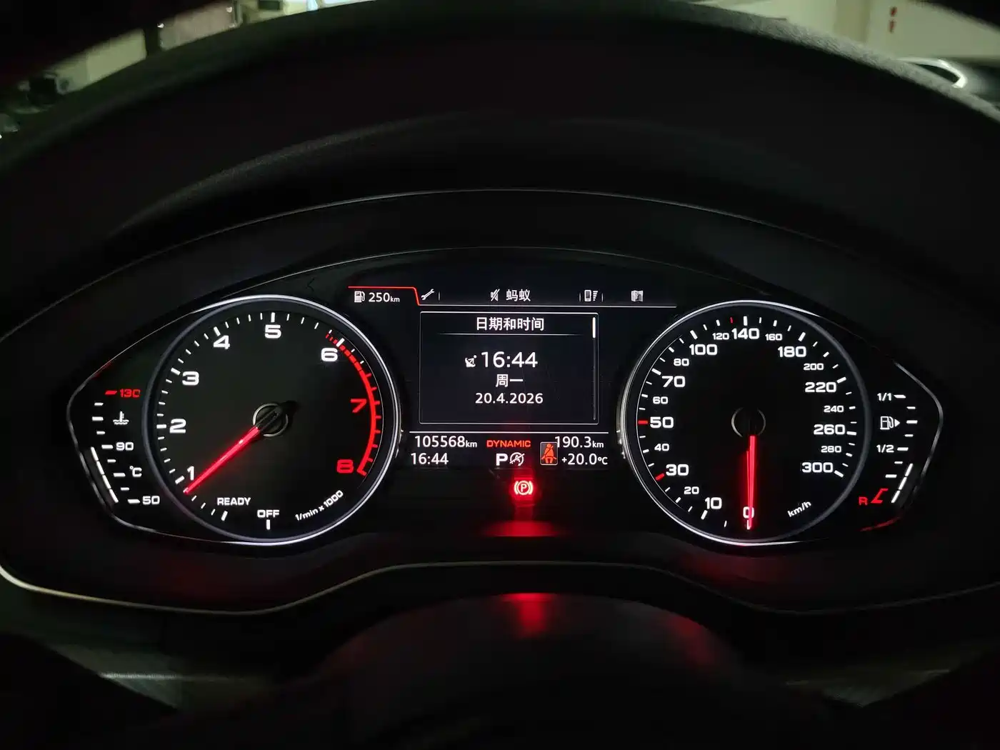Audi A4L 2017 Plus 40 TFSI Fashion фото 26