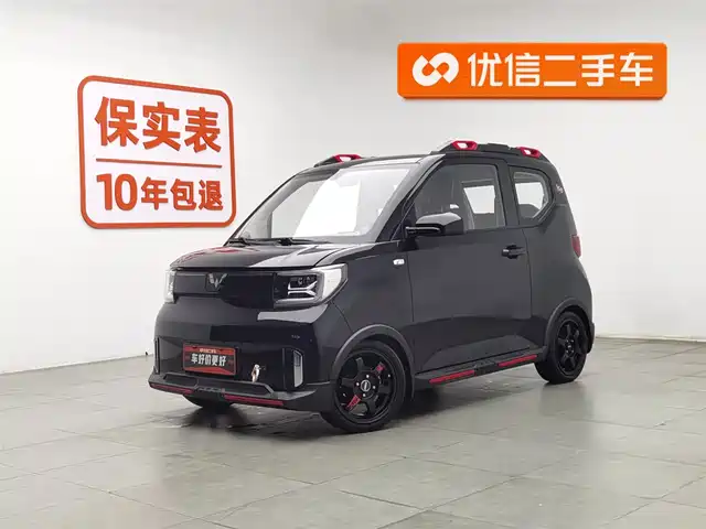WULING AUTOMOBILE HONGGUANG MINIEV 2023