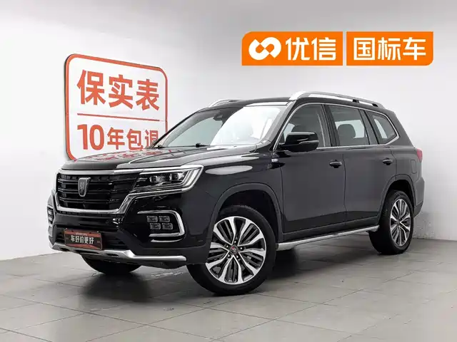  Roewe Roewe RX8 2018 30T Intelligent Internet 4WD Supreme Edition