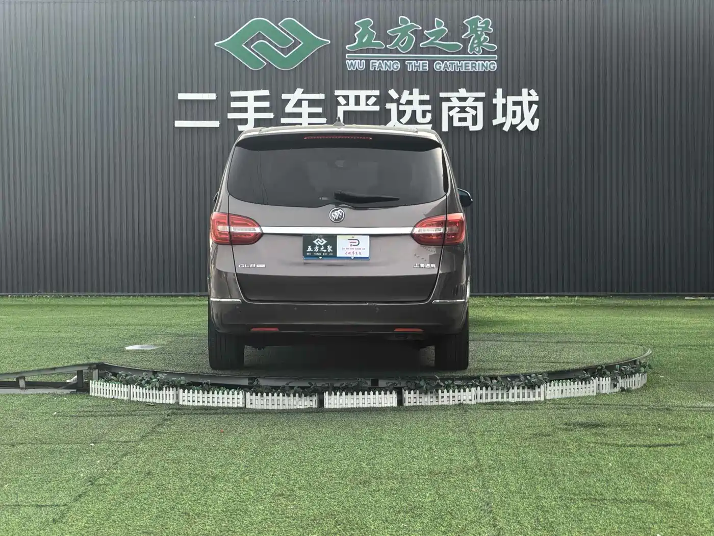 Buick GL8 2014 3.0L XT Luxury Business Flagship фото 19
