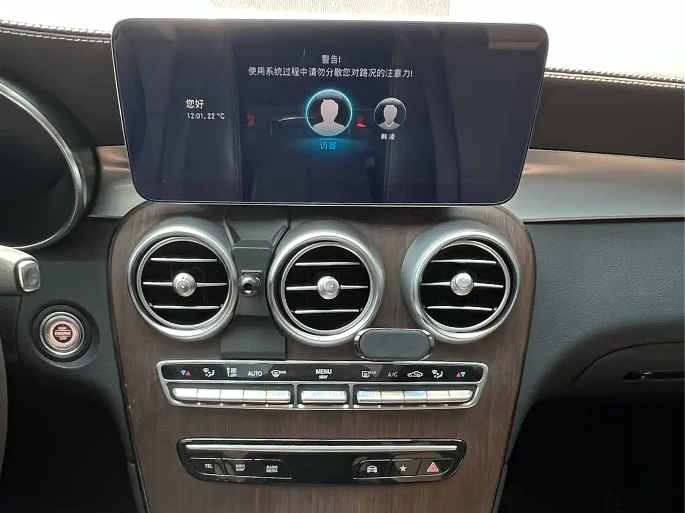 Mercedes-Benz GLC 2021 GLC 300 L 4MATIC Sporty фото 14