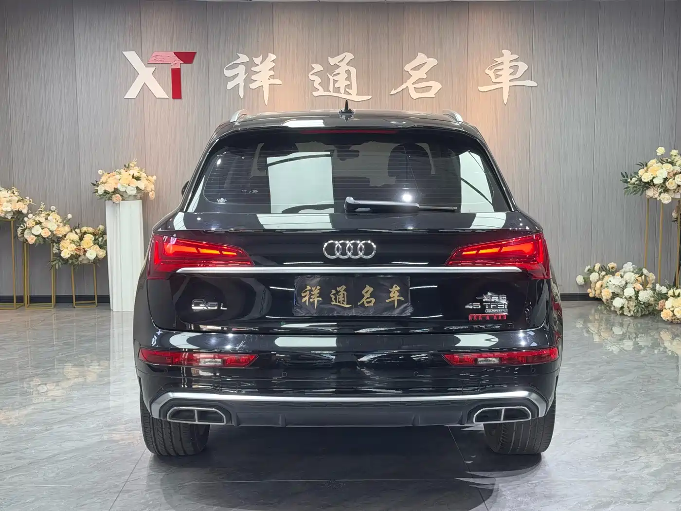 Audi Q5L 2021 45 TFSI Luxury Dynamic фото 20