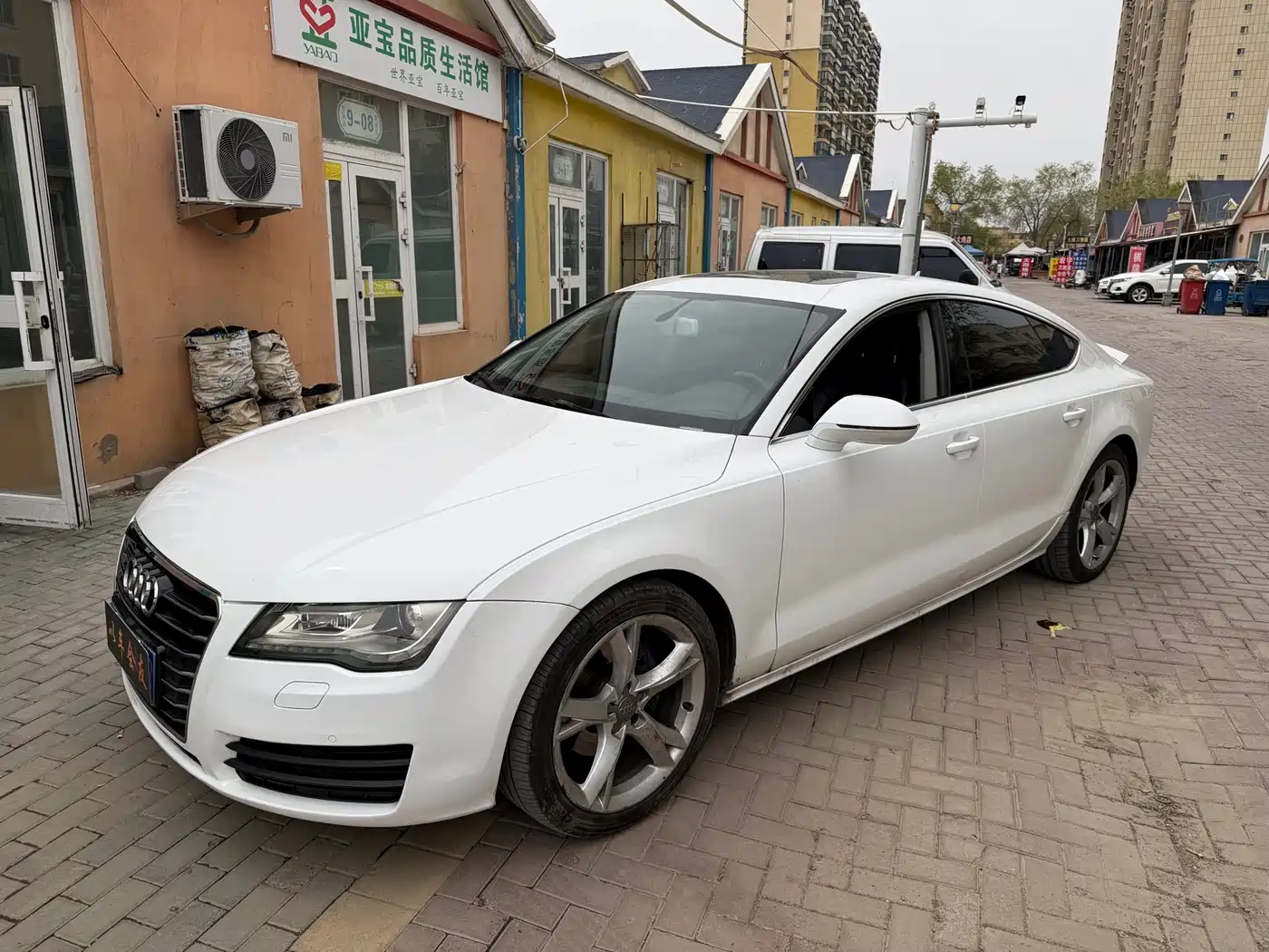 Audi A7 2014 35 FSI quattro Technology Edition