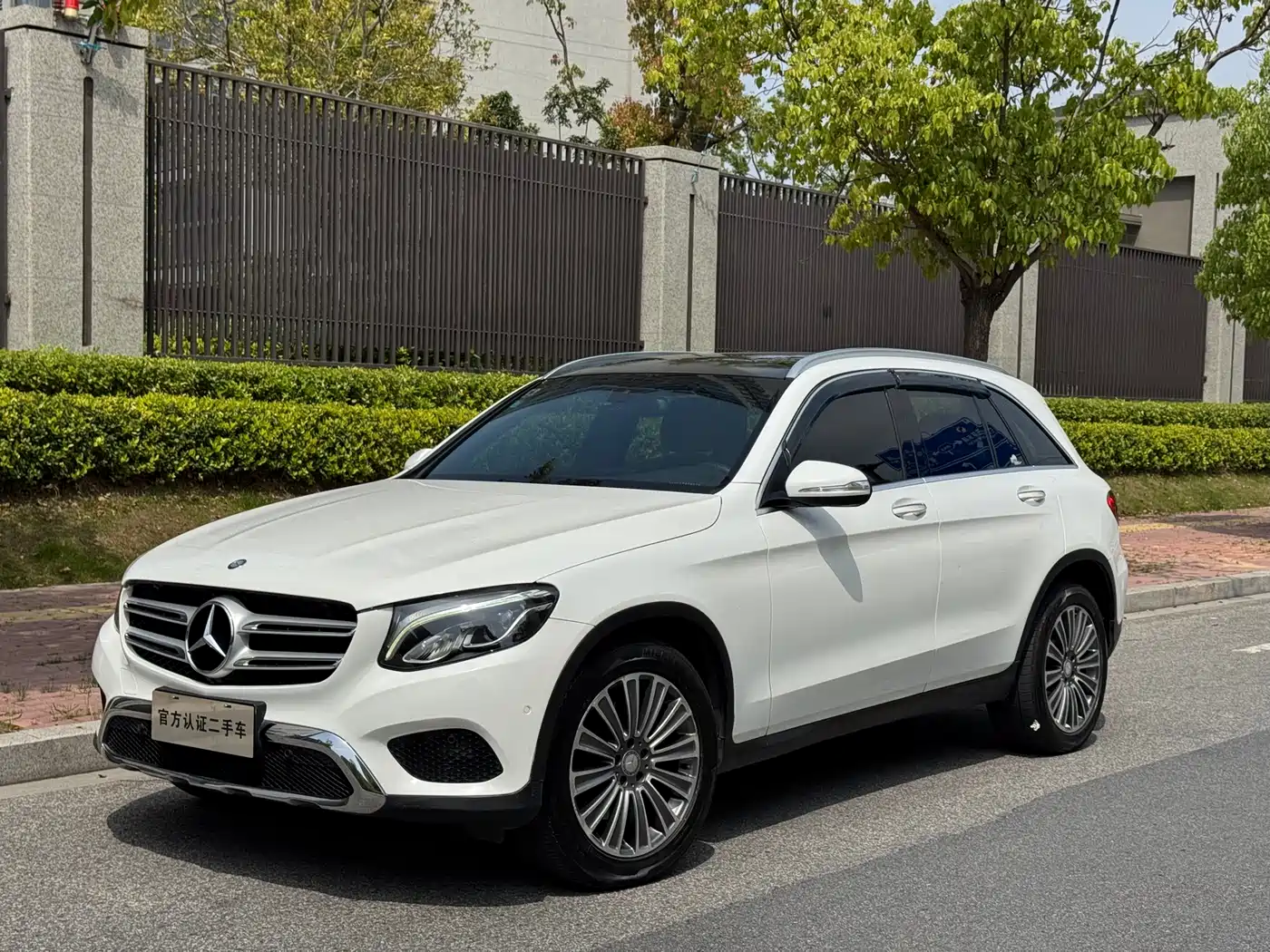 Mercedes-Benz GLC 2016 GLC 260 4MATIC Dynamic