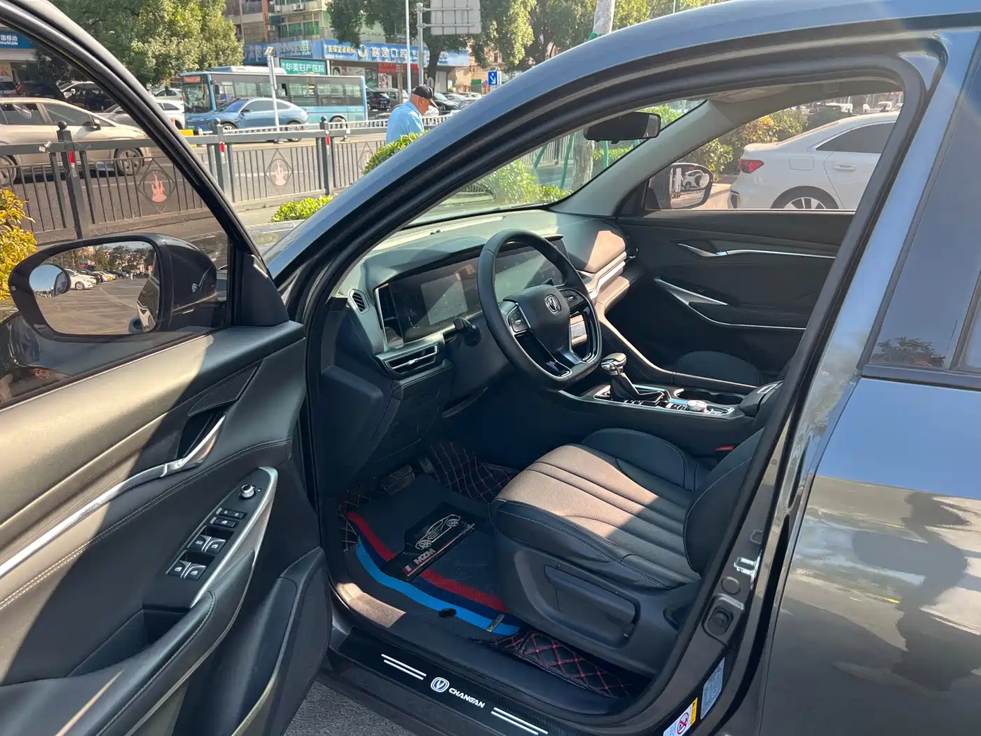 Фото 14 - Changan CS75 PLUS