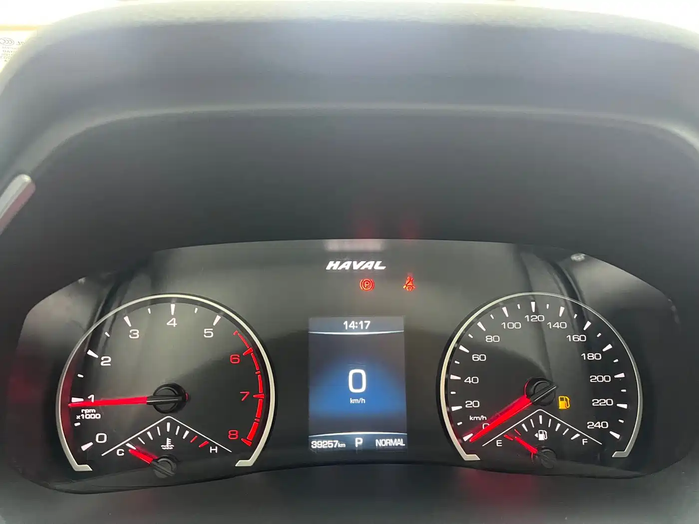 Haval H6 2021 National Trend Edition 1.5T Automatic Urban Edition фото 11