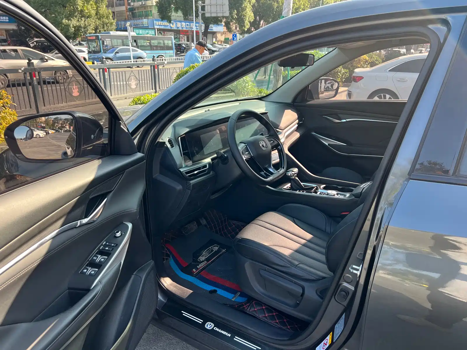 Фото 14 - Changan CS75 PLUS