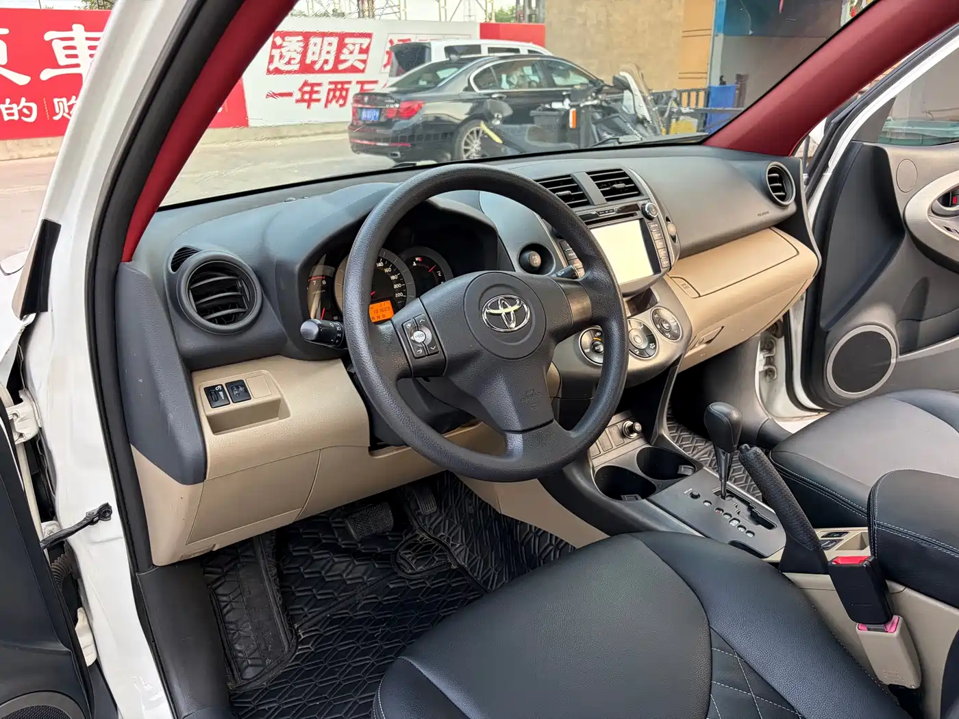 Toyota RAV4 Rongfang 2012 Styling Edition 2.0L Automatic 4WD фото 4
