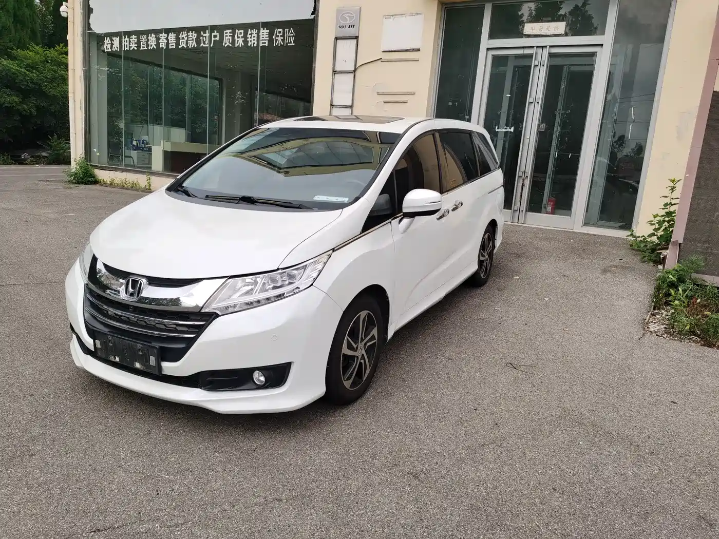 Фото 2 - Honda Odyssey