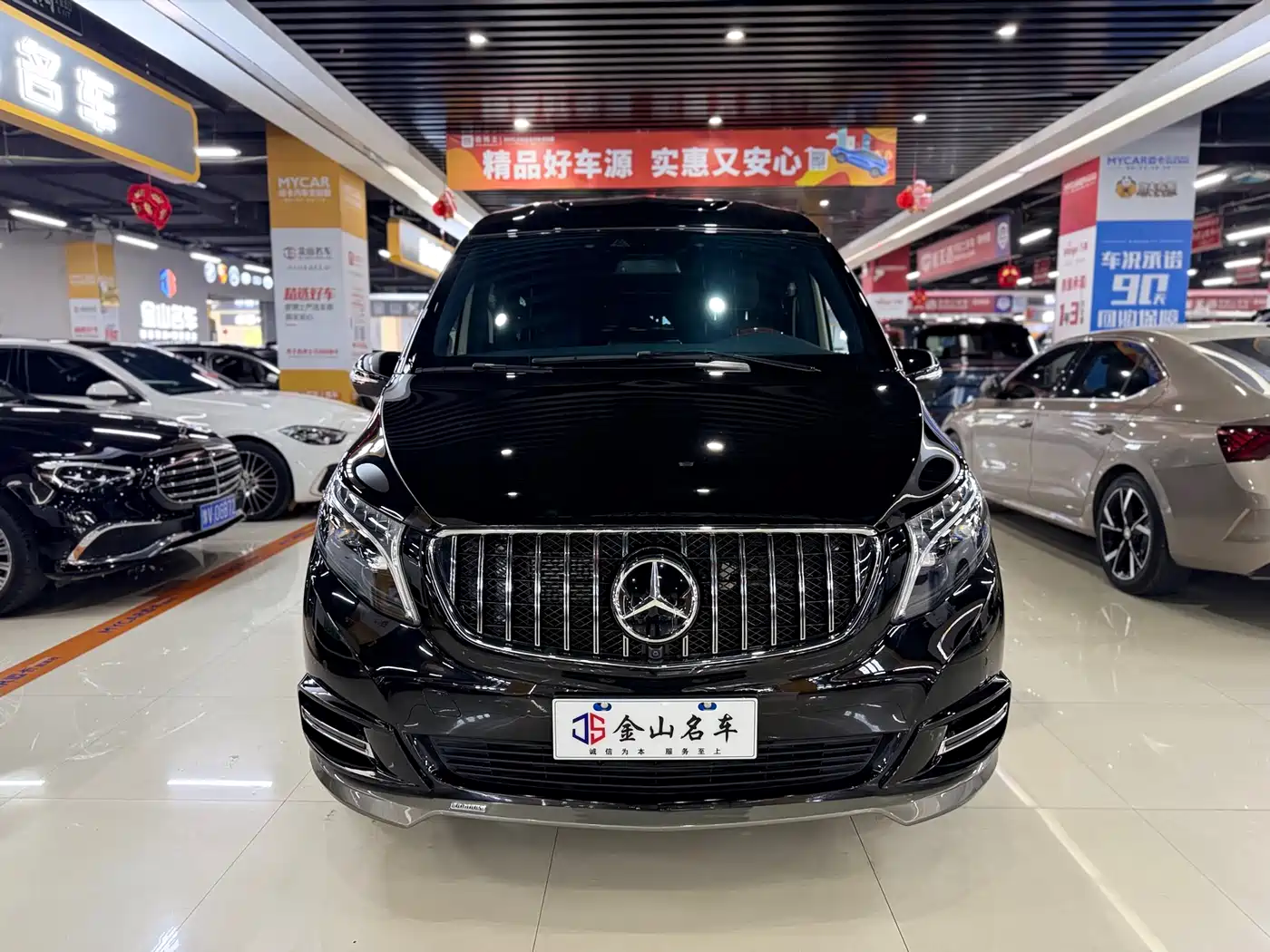 Mercedes-Benz V-Class 2022 V 260 L Long Wheelbase Prestige Edition фото 2