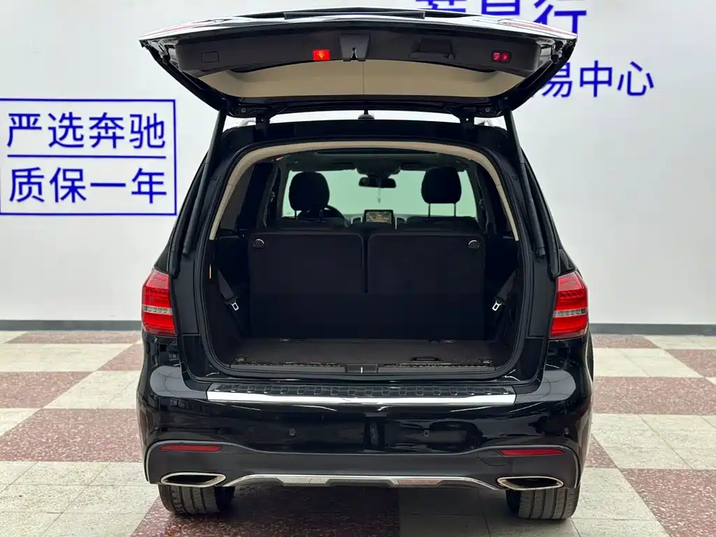 Mercedes-Benz GLS 2018 2018 Facelift GLS 400 4MATIC Sport