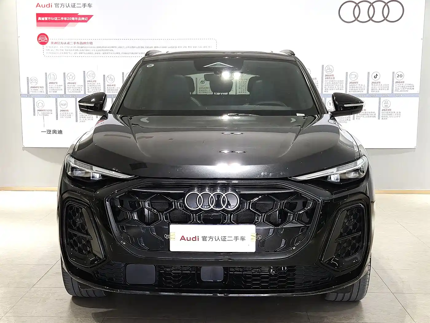 Audi Q5L 2026 Smart Hybrid Premium фото 2