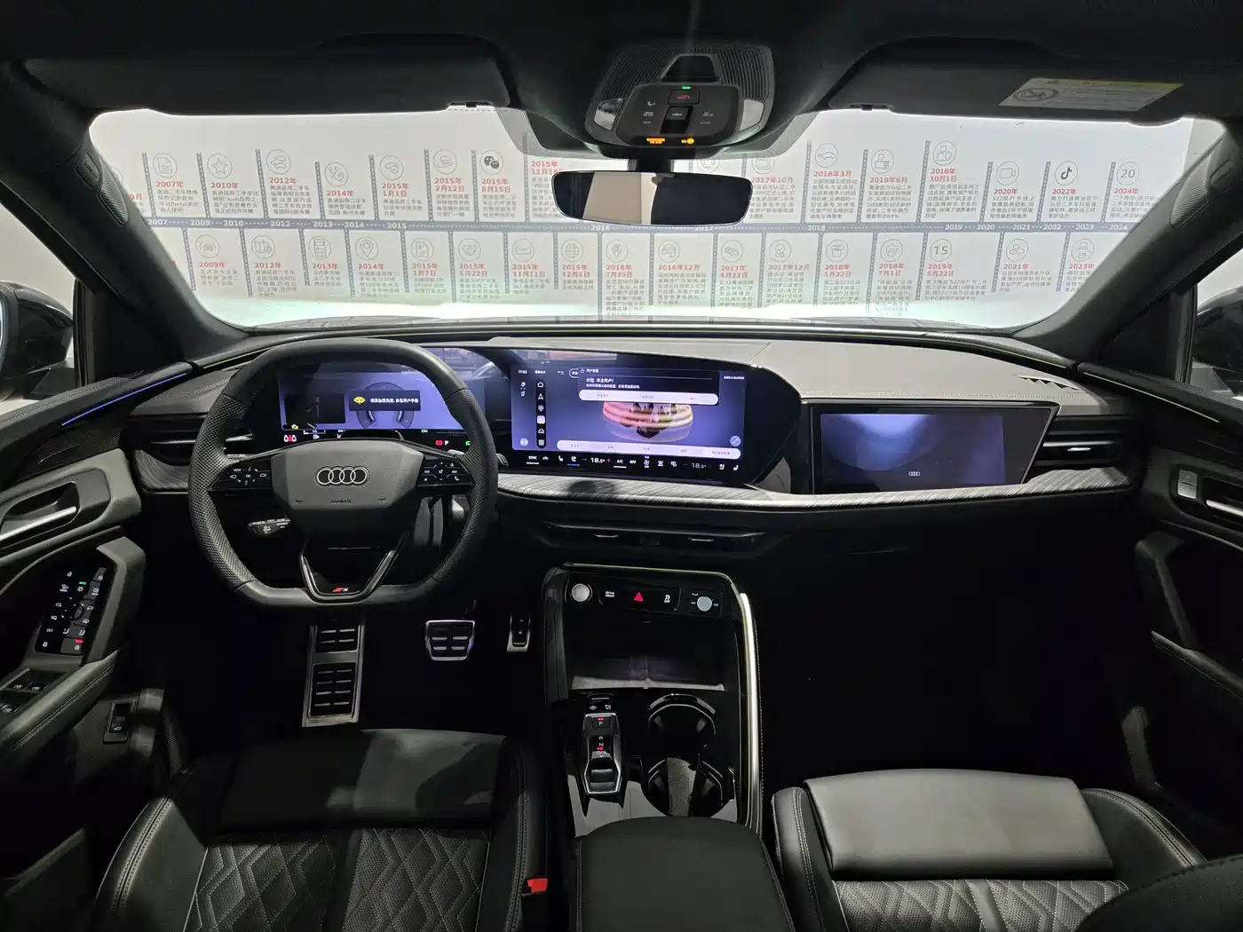 Audi Q5L 2026 Smart Hybrid Premium фото 6