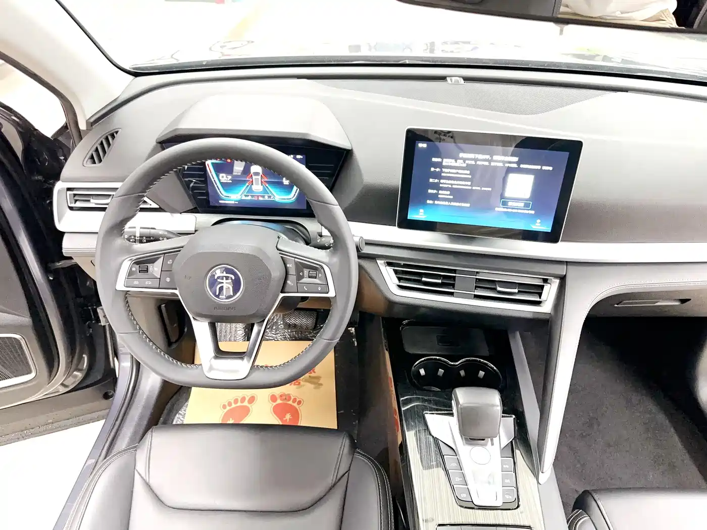 BYD Song Pro 2019 1.5T Automatic Luxury фото 24