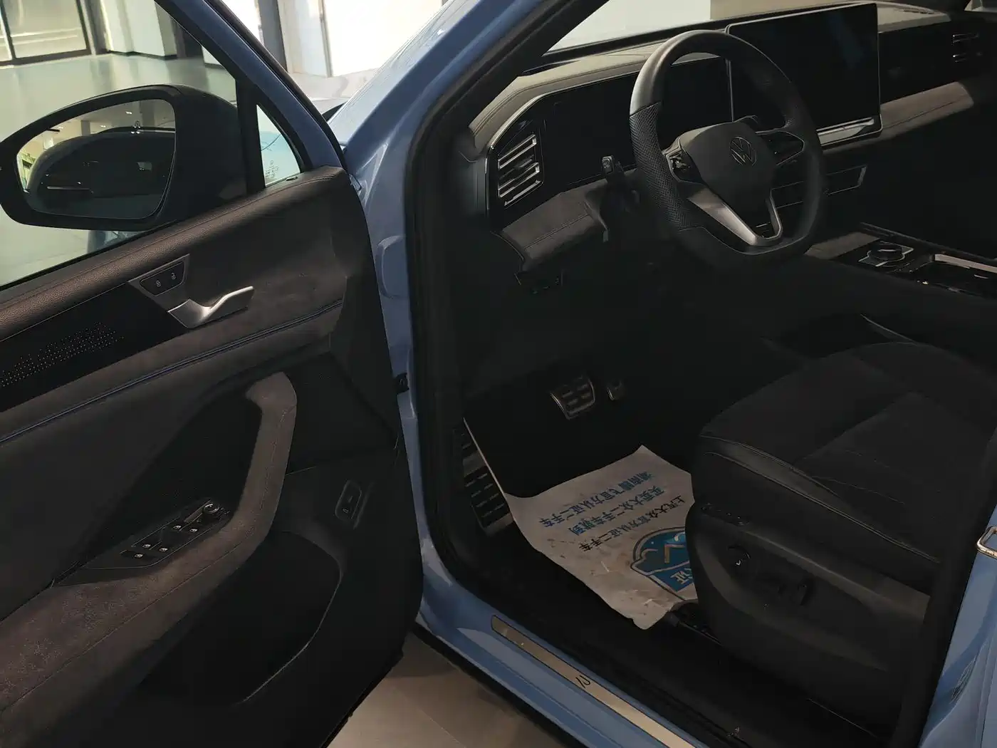 Volkswagen Tiguan L 2024 PRO 380TSI 4WD R-Line Premium Edition фото 8