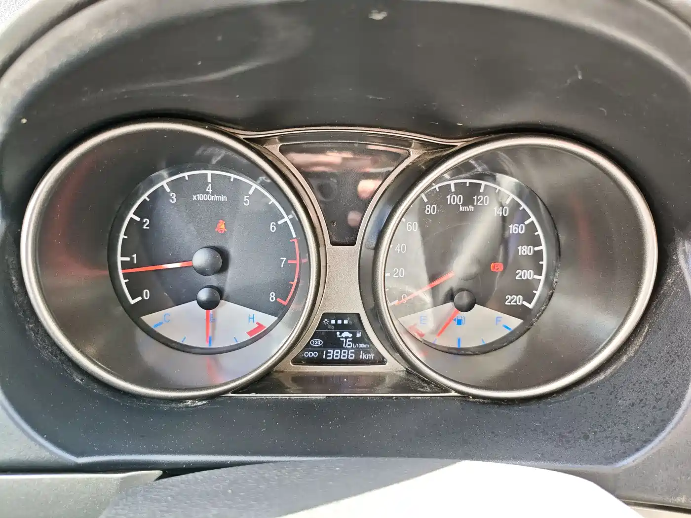 GEELY AUTOMOBILE Geely GX7