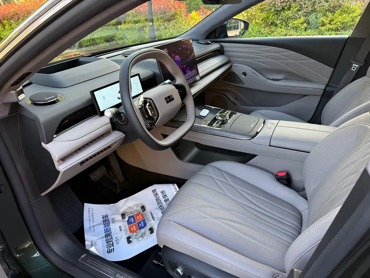 Geely Galaxy Galaxy Xingyao 8 2025 130km EM-P Starship Edition фото 4