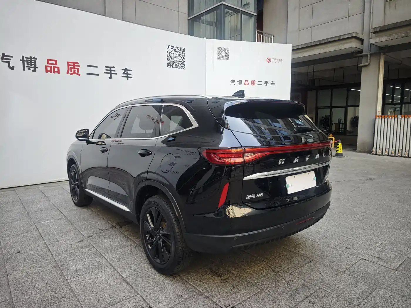 Haval H6 2021 3rd Generation 2.0T Auto AWD Max фото 5