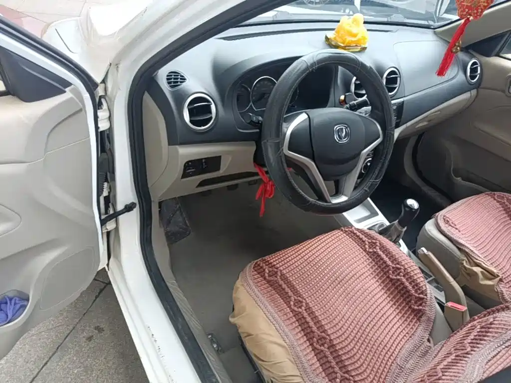 Changan Yuexiang V3 2018 2015 1.4L Manual Perfect (China V)