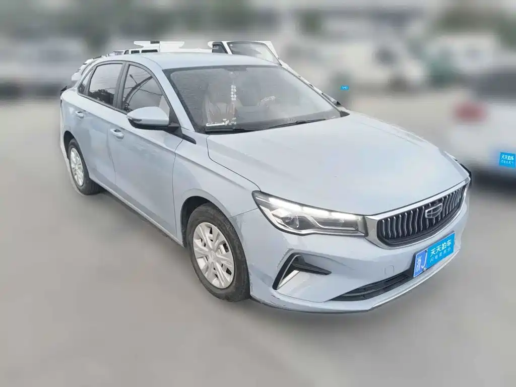 Photo 3 - Geely Emgrand