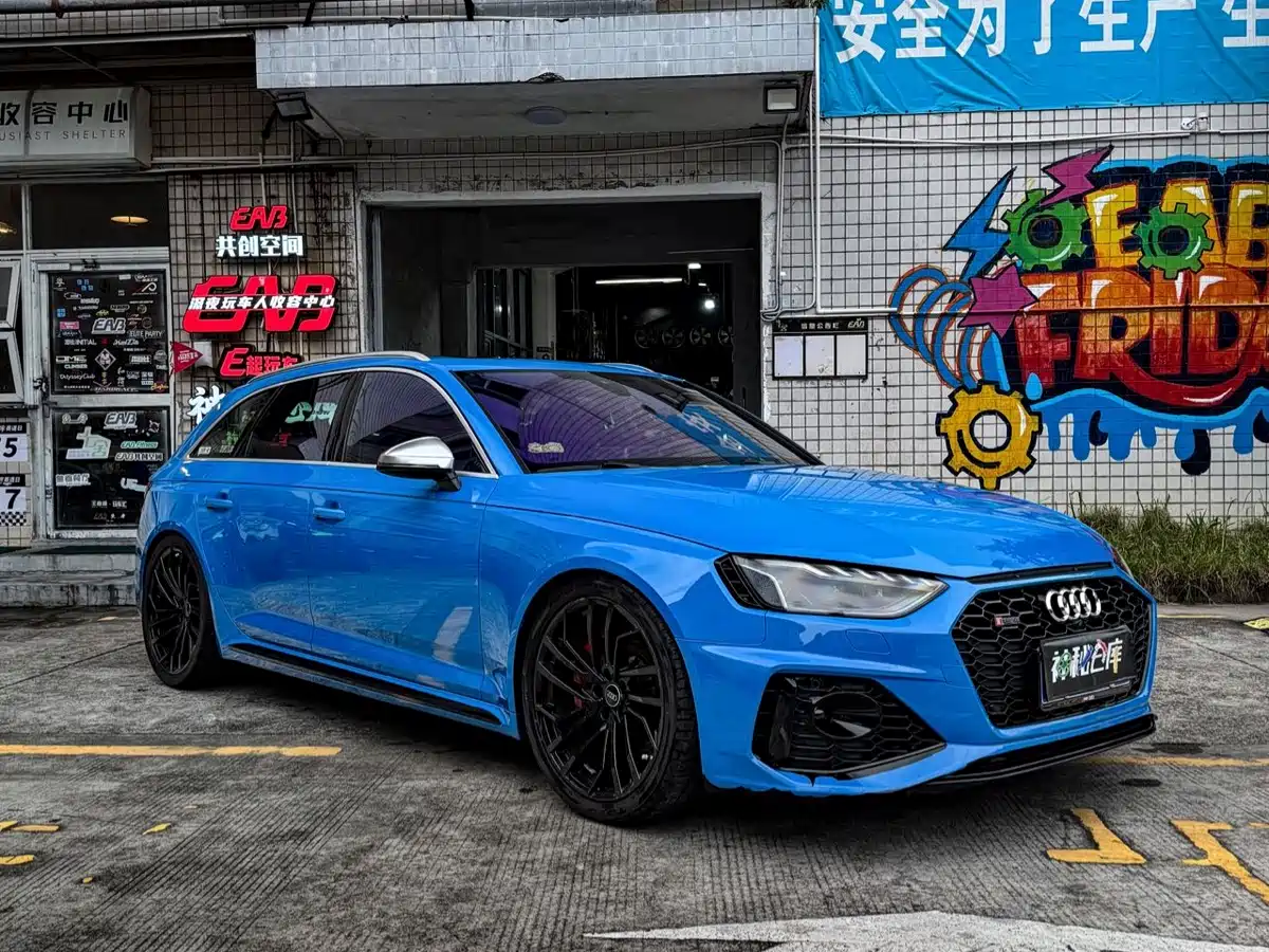Audi RS 4 2021 RS4 Avant Obsidian Edition