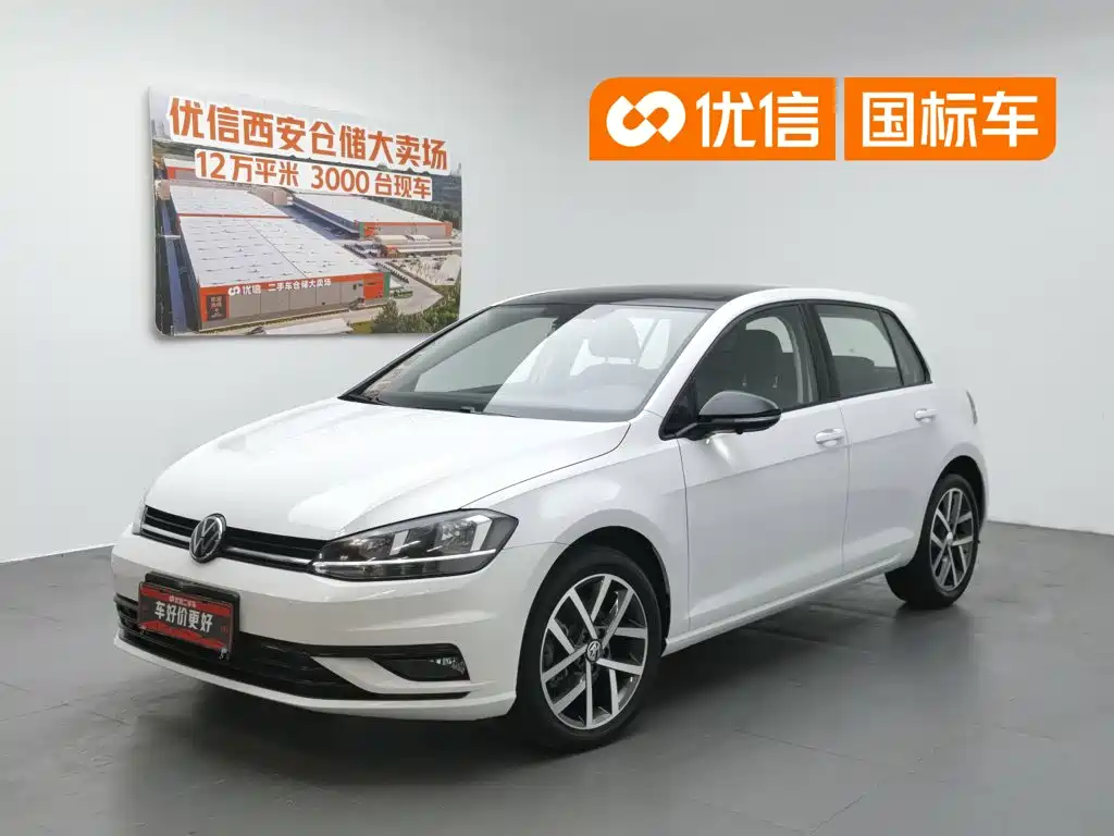 Volkswagen Golf 2018 230TSI Automatic Luxury 1