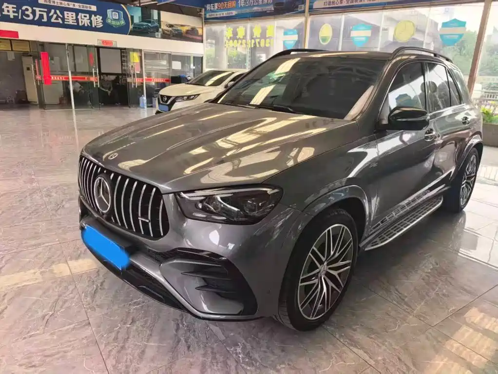 Similar car