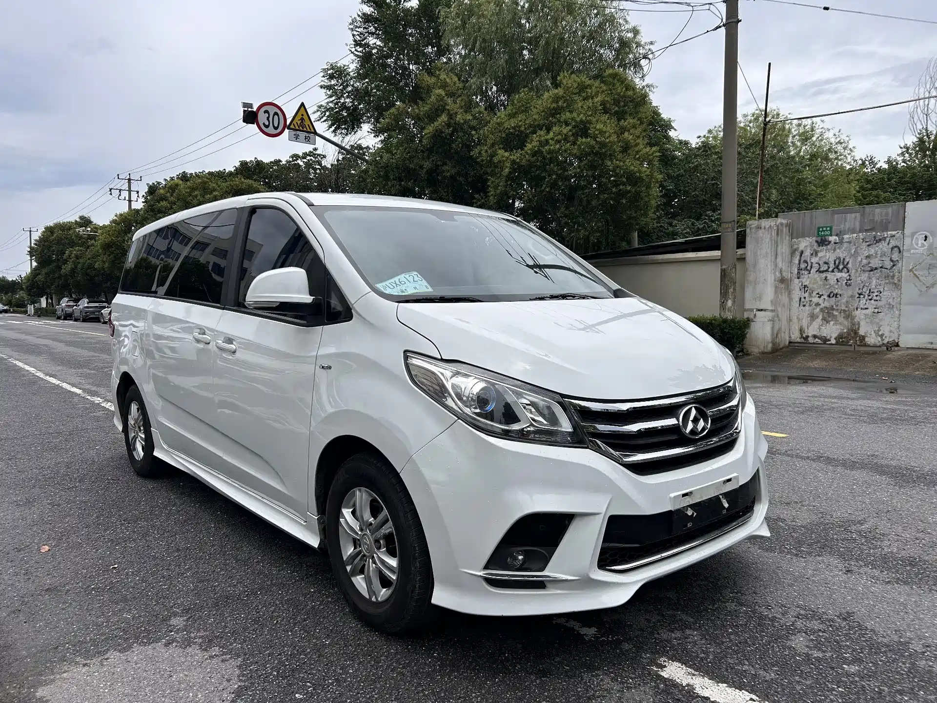 Фото 3 - Maxus G10