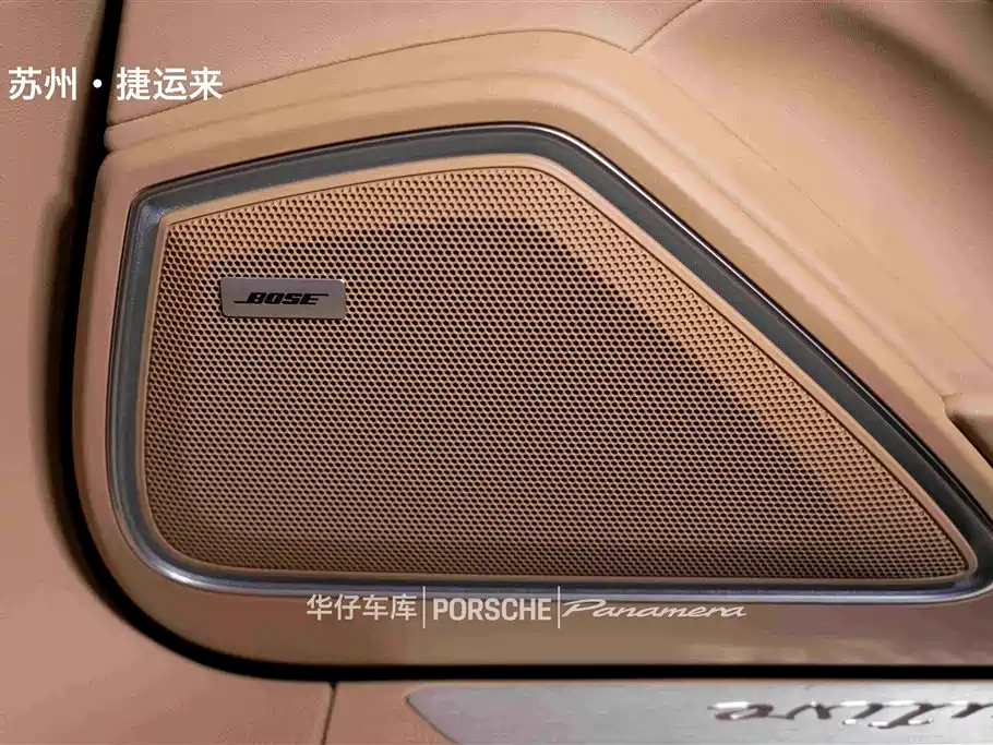 Porsche Panamera 2021 Panamera Executive Long Wheelbase 2.9T фото 29