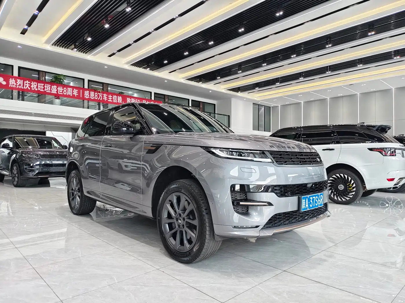 Land Rover Range Rover Sport 2025 2024 400PS Dynamic SE