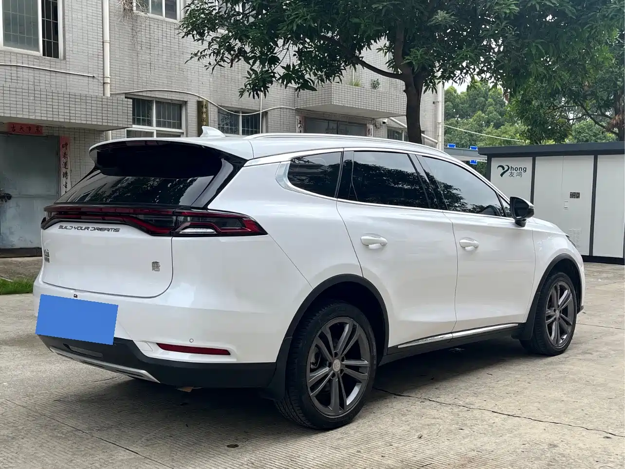 BYD Tang 2021 2021 2.0T Automatic Flagship